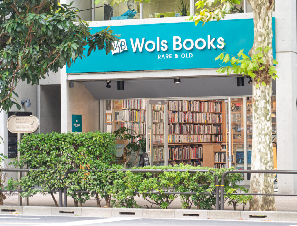Wols Books | ヴォルス ブックス｜写真集・美術書などの古書や